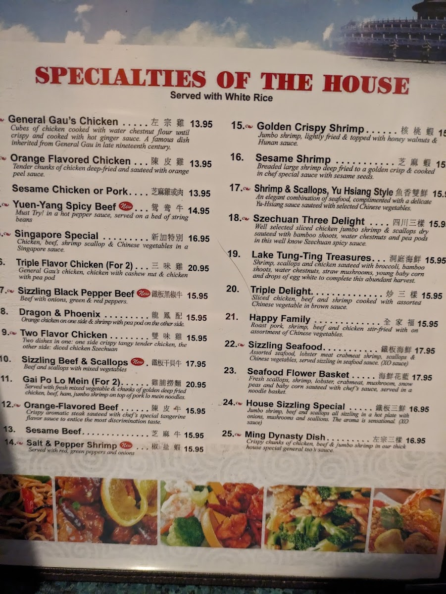 Menu Golden Palace Restaurant-8